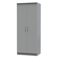 Dusk Grey / Plain Wardrobe