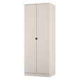 Matt White / Tall 2 Door Wardrobe