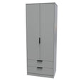 Dusk Grey / 2 Drawer Wardrobe