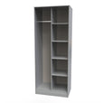 Dusk Grey / Open Shelf Wardrobe