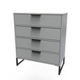 Dusk Grey / 4 Drawer Chest
