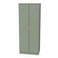 Reed Green / 2 Door Wardrobe