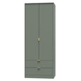 Reed Green / 2 Drawer Wardrobe