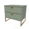 Reed Green / 2 Drawer Bedside