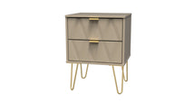 Mushroom / 2 Drawer Bedside
