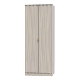 Kashmir / 2 Door Wardrobe
