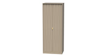Mushroom / 2 Door Wardrobe