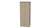 Mushroom / 2 Drawer Wardrobe