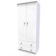 White Gloss / 2 Drawer Wardrobe