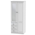 White Gloss / Combi Wardrobe