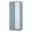 Denim Blue / Plain With Mirror Wardrobe