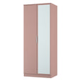 Kobe Pink / Plain With Mirror Wardrobe